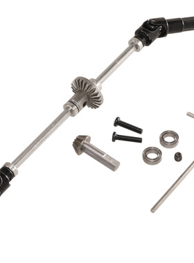 莽牛 1/12 MN82s PRO LC79 MN99sV2 遥控车 前桥改装升级金属配件