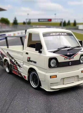 顽皮龙WPL D14S 1:10 全比例 铃木低趴带包围 RC 无刷 漂移遥控车