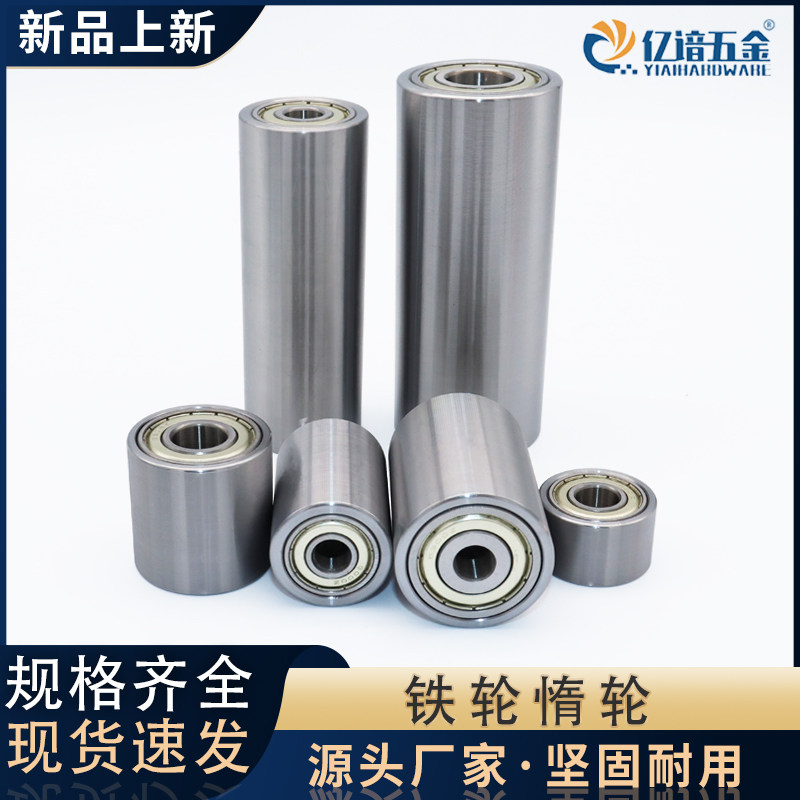 砂带机轮轨道轮平皮带轮惰轮铁轮图片