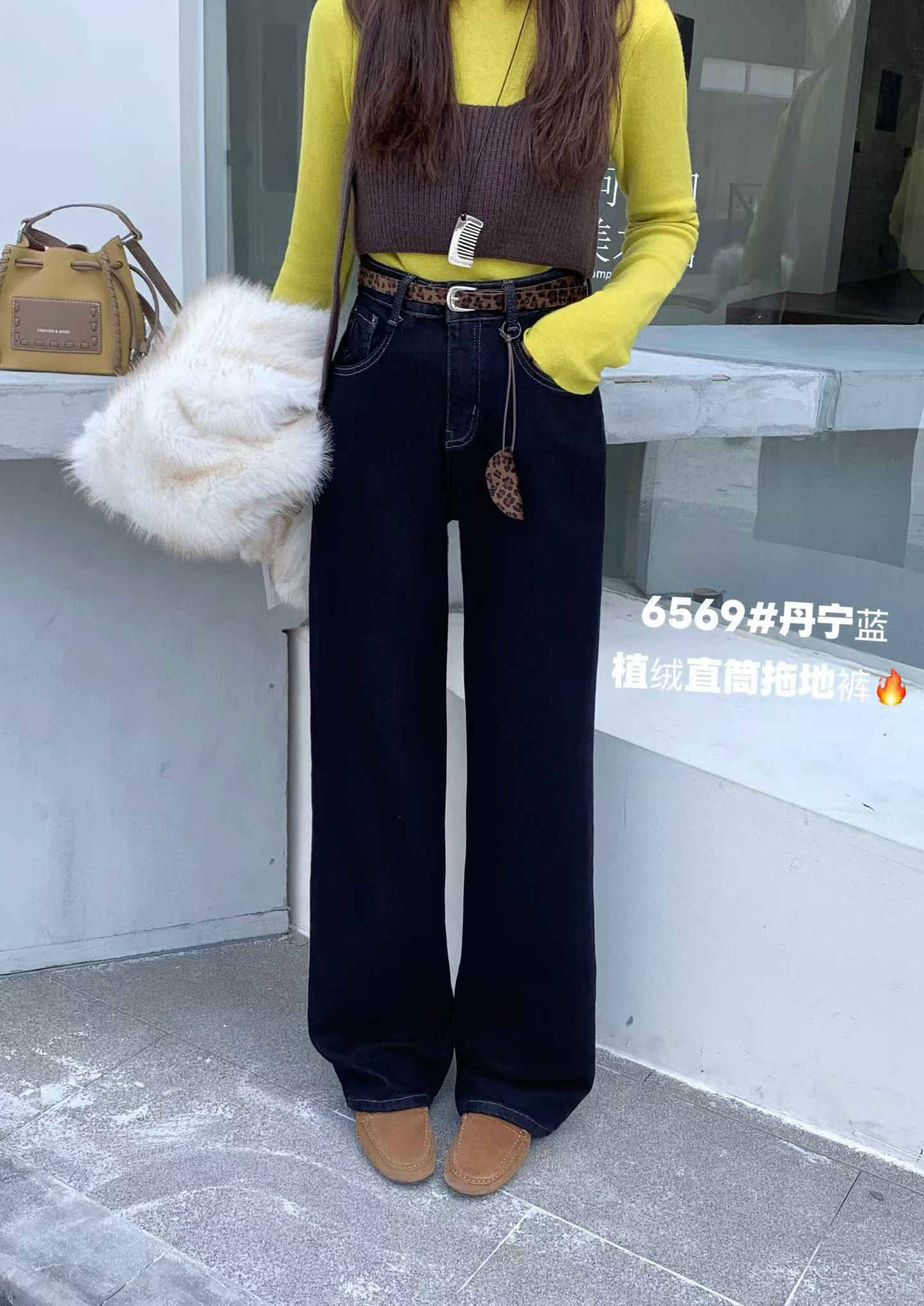 卡妍拉2025巨好看新款女士高腰植绒阔腿裤舒适丹宁蓝直筒拖地裤