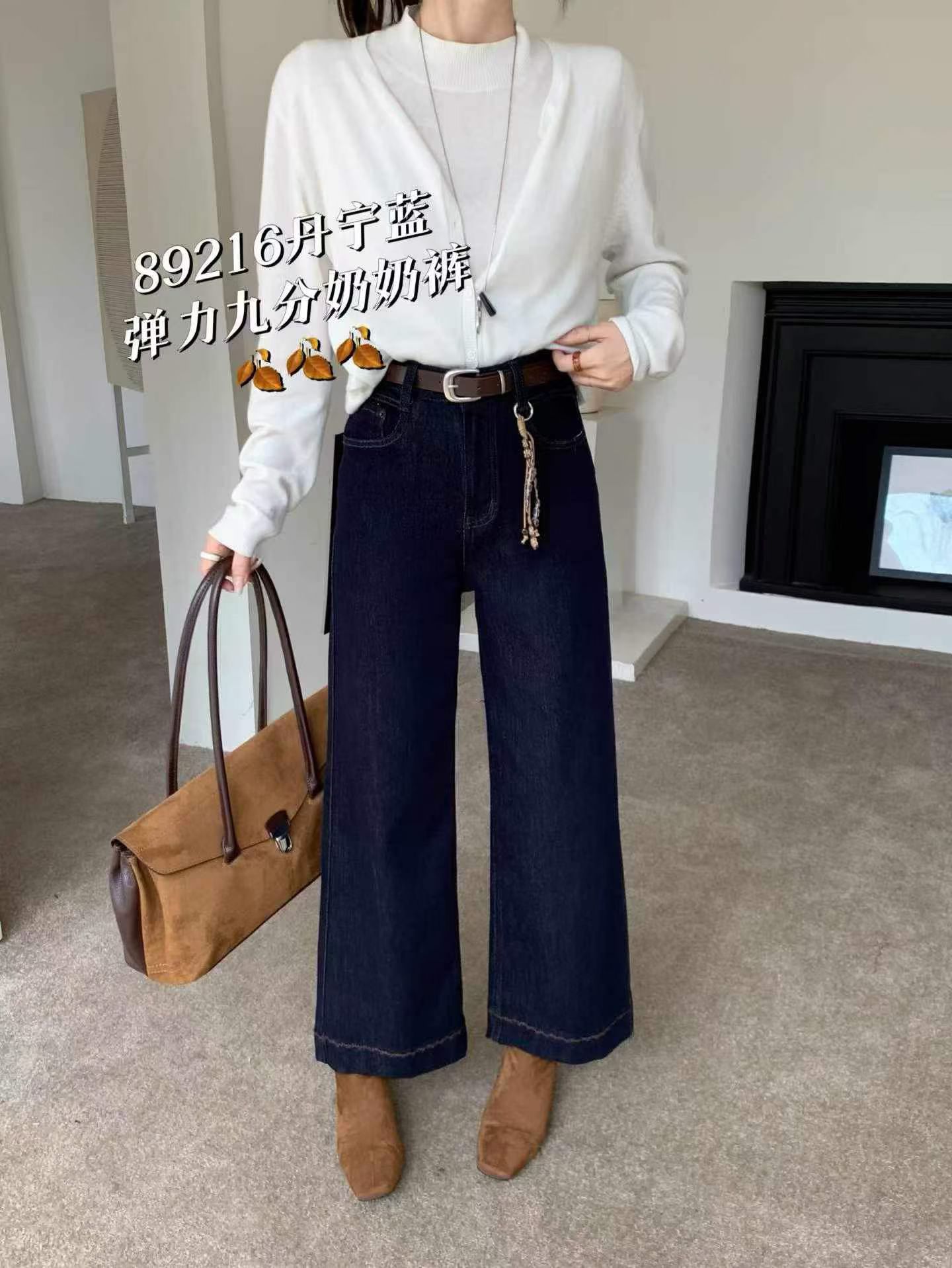 SASZ小公主2026秋季新款显瘦直筒牛仔裤女宽松休闲九分阔腿裤潮