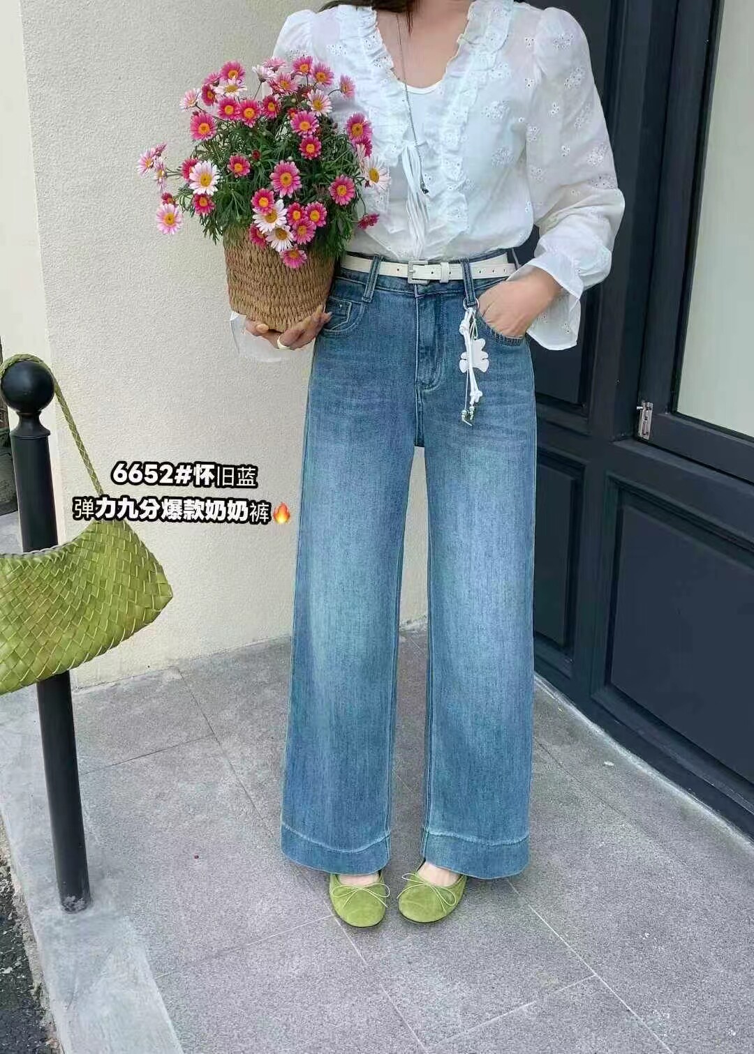 2026春季新款韩版宽松显瘦高腰弹力直筒裤蓝色牛仔裤女百搭九分裤