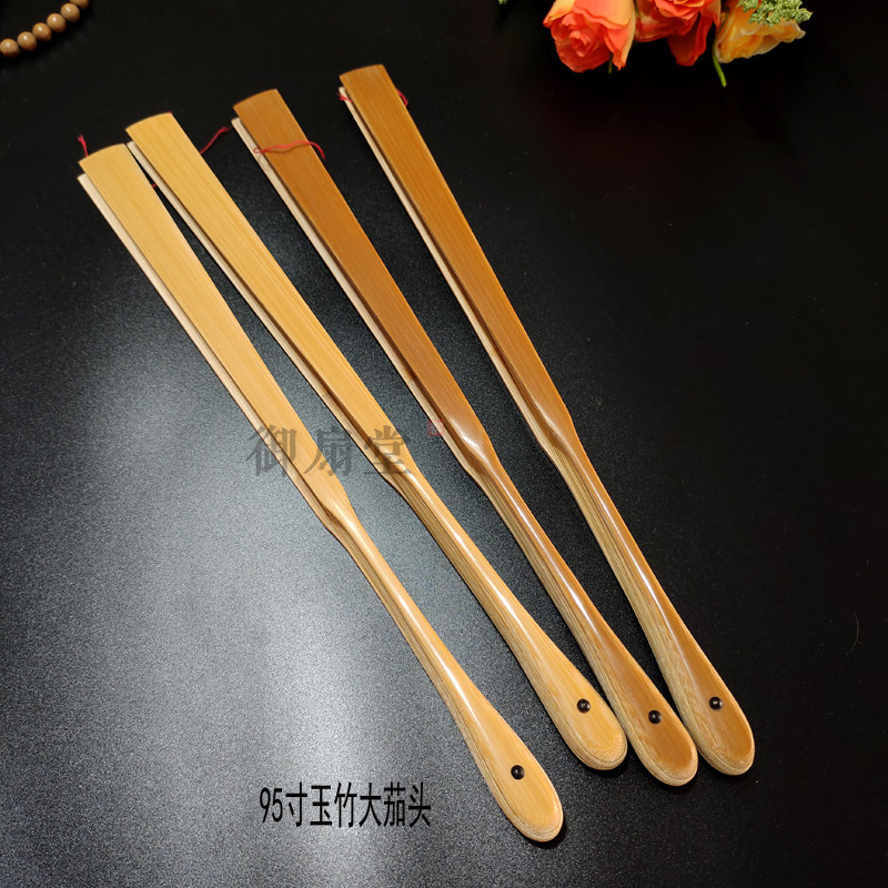 御扇堂 95寸18方精工玉竹大茄头折扇 复古风