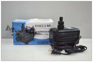 HAILEA海利HX-6520鱼缸鱼池水陆两用泵潜水泵抽水循环水泵