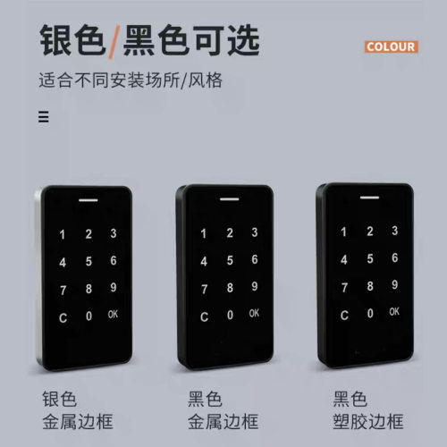 台球杆柜更衣柜密码锁桑拿瑜伽馆储物柜员工柜鞋柜抽屉健身房衣柜