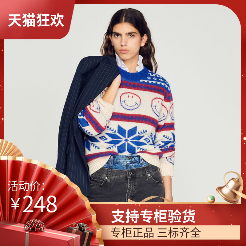 maSande法国S家23早春新款女装法式时尚撞色笑脸针织衫毛衣PU0180