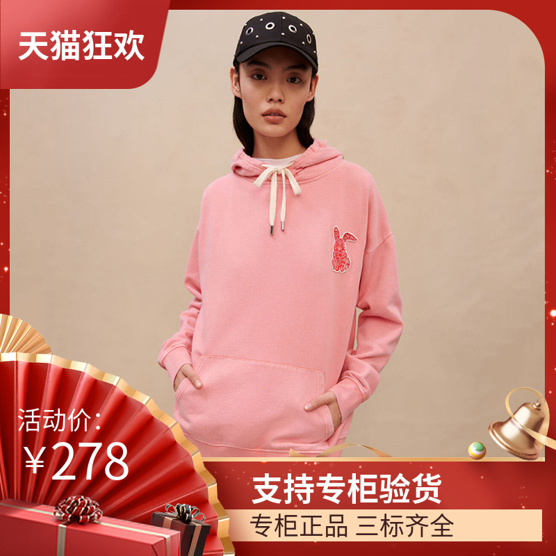 【新年系列】法国M家23早春女兔子刺绣连帽卫衣SW00136