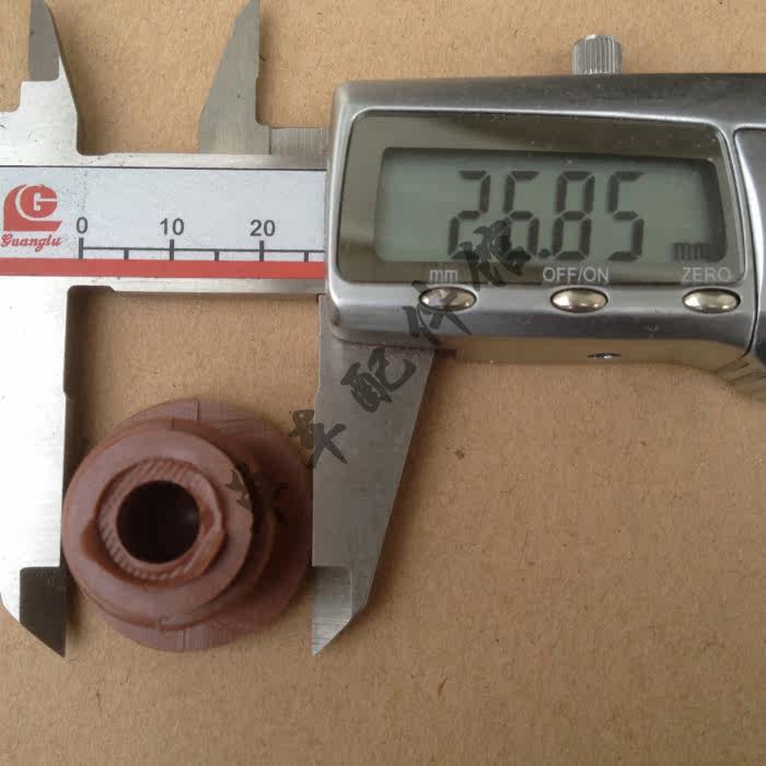 Poignées de vélo - Ref 2346026 Image 3