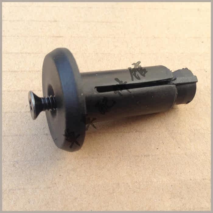 Poignées de vélo - Ref 2346222 Image 4