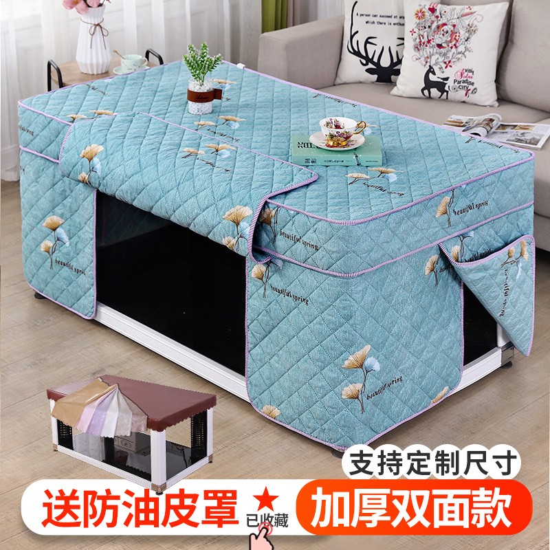 加厚套电炉罩恒丰烤火罩厂家直销