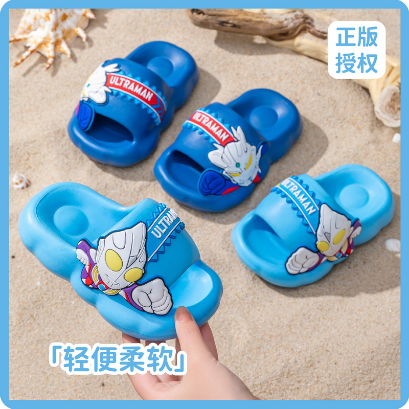 奥特曼儿童凉拖鞋夏季新款防滑防臭男孩室内静音拖鞋宝宝洗澡凉拖