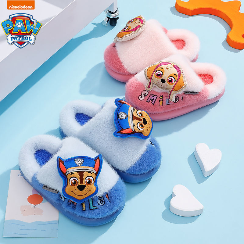 儿童冬季防滑保暖棉拖