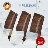 精品长柄山棕扫床刷子除尘刷汽车内部清洁防静电刷笤帚沙发地毯刷