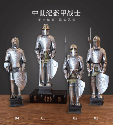 欧式骑士盔甲银色中世纪纯手工软装复古书房桌面摆件创意密室落地