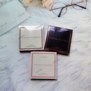 绝版VenusMarble正品VM帷幕9色眼影盘浪漫拜金主义现实梦想创作家