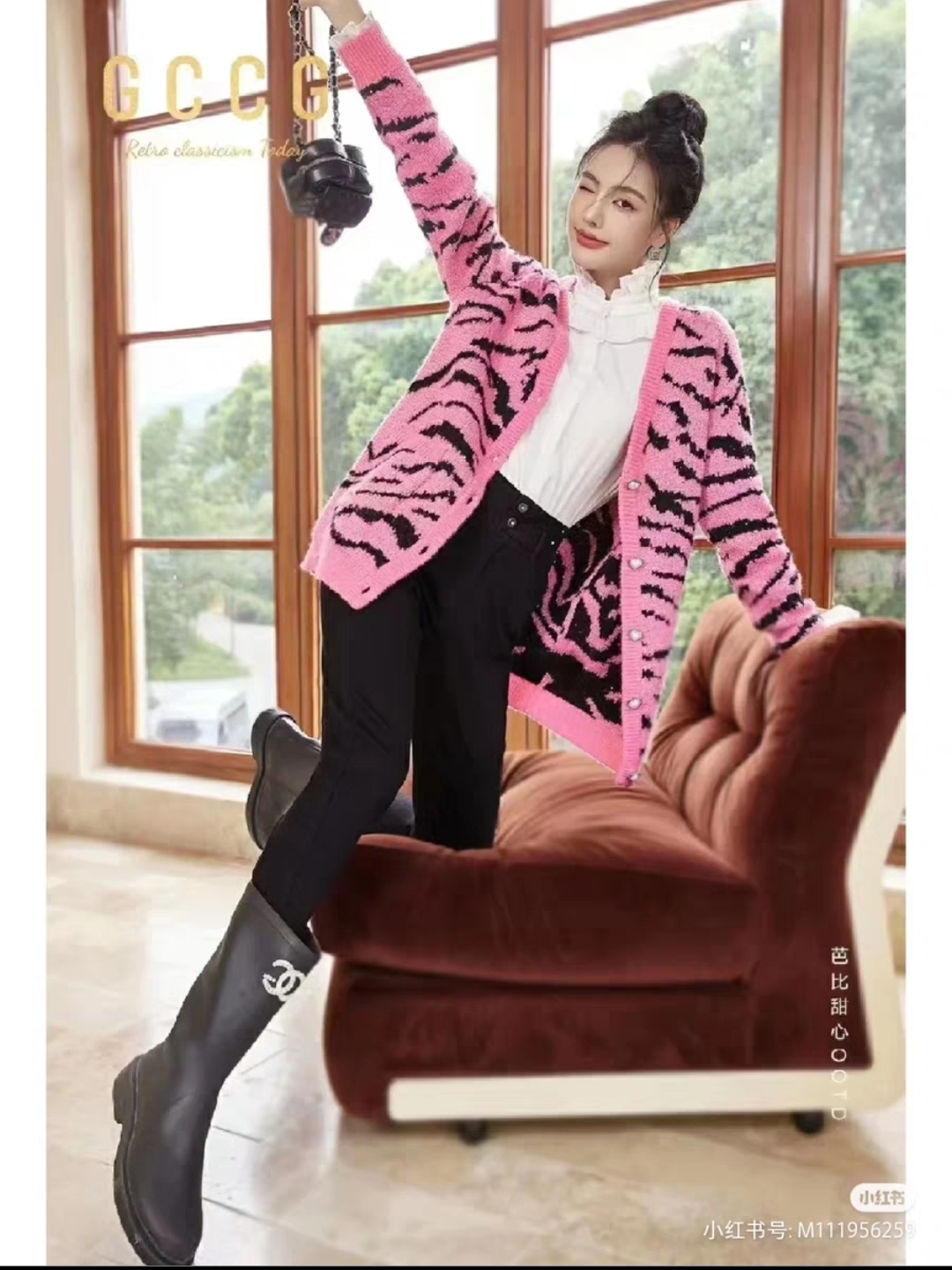 知恩GCCG正品春秋冬新款时尚宽松慵懒风斑马纹毛衣开衫外套11050