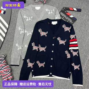 四杠满身小狗针织衫 官方正品 长袖 汤姆TB布朗学院风男女款 羊毛开衫