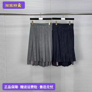 汤姆TB布朗学院风女士百褶裙经典 官方正品 四杠不对称防走光半身裙