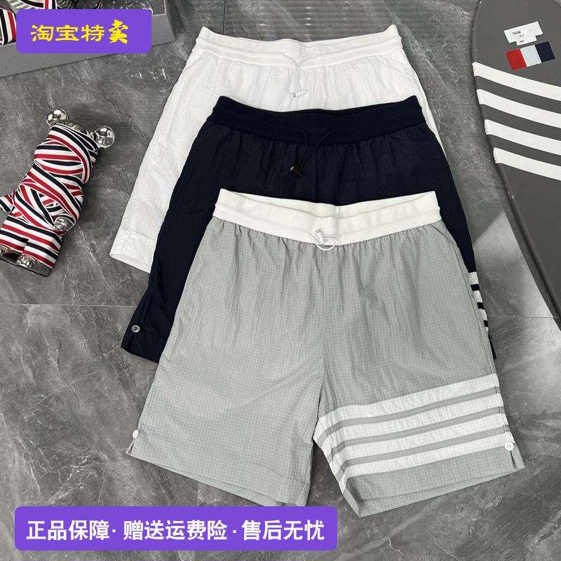 梭織四杠夏季白色新款休閑五分褲