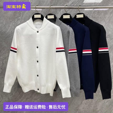 官方正品汤姆TB布朗针织开衫男春秋季经典双袖织带纽扣棒球服外套