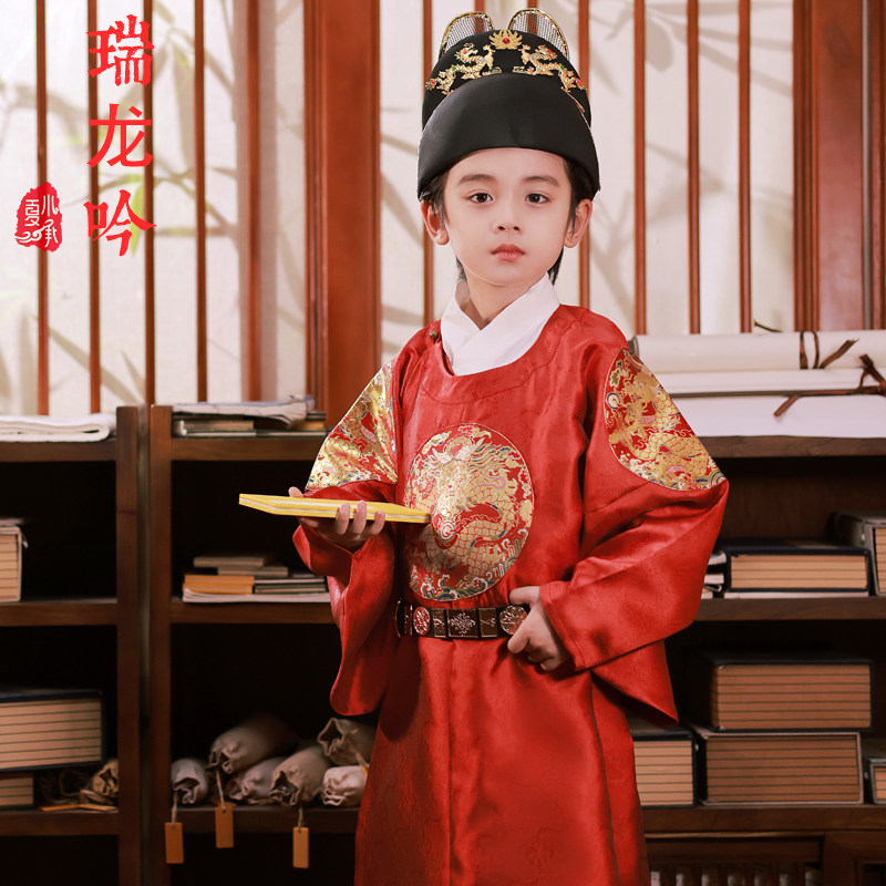夏小承复原团龙补服男童汉服图片