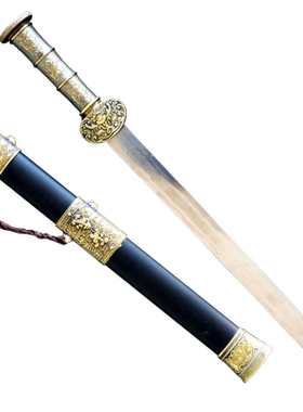 儿童武侠风未开刃短剑