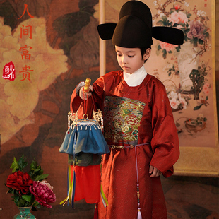夏小承男童汉服明制补服宝宝周岁礼服儿童国风唐装男孩古装秋冬季