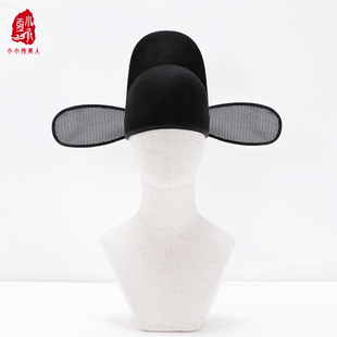 夏小承儿童明制乌纱帽汉服状元首服帽锦衣卫官帽古风男童配饰帽子