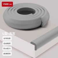 Серый L -форма