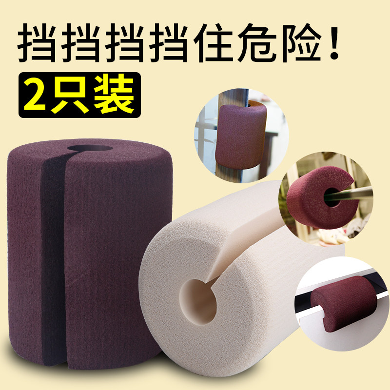 儿童安全门缝神器防夹手图片