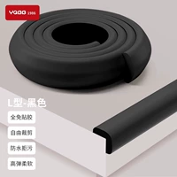 Черный L -форма