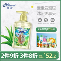 Импортный детский гель для душа для новорожденных, пена для ванны