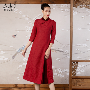 木真了中国风连衣裙提花女装丝绒拼接立领A摆七分袖新品旗袍裙105
