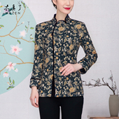 木真了偏襟立领女装 印花外搭日常通勤短外套302 修身 上衣新品 长袖