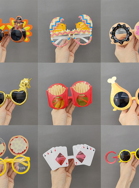 个性拍照搞怪眼镜户外露营