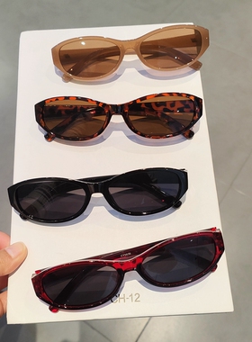 欧美复古猫眼强光防紫外线墨镜