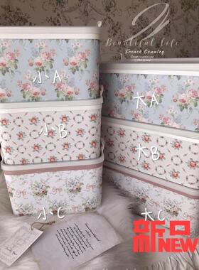 韩式分格玫瑰花大号衣服整理箱桌面玩具储物箱子收纳筐家用神器
