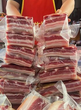 云南特产土猪腊肉自然风干