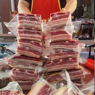 五花三线肉云南特产土猪腊肉自然风干一级品真空包装 腊肉五花肉