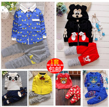 Pantalon pour garcons et filles - Ref 2058661 Image 26