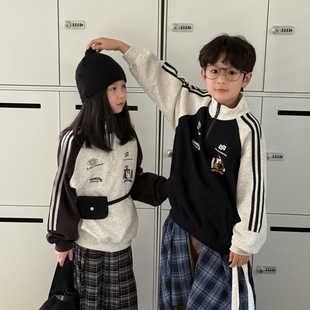 儿童卫衣2025秋季 立领上衣潮 新款 男童女童百搭外套儿童休闲POLO衫