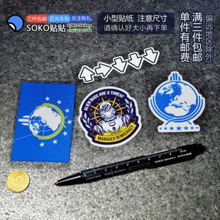 SOKO贴贴 绝地潜兵2helldivers2超级地球上海保卫战车贴贴纸