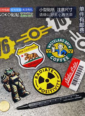 SOKO贴贴 辐射76美剧贴纸Fallout避难所科技VAULT新加州共和国
