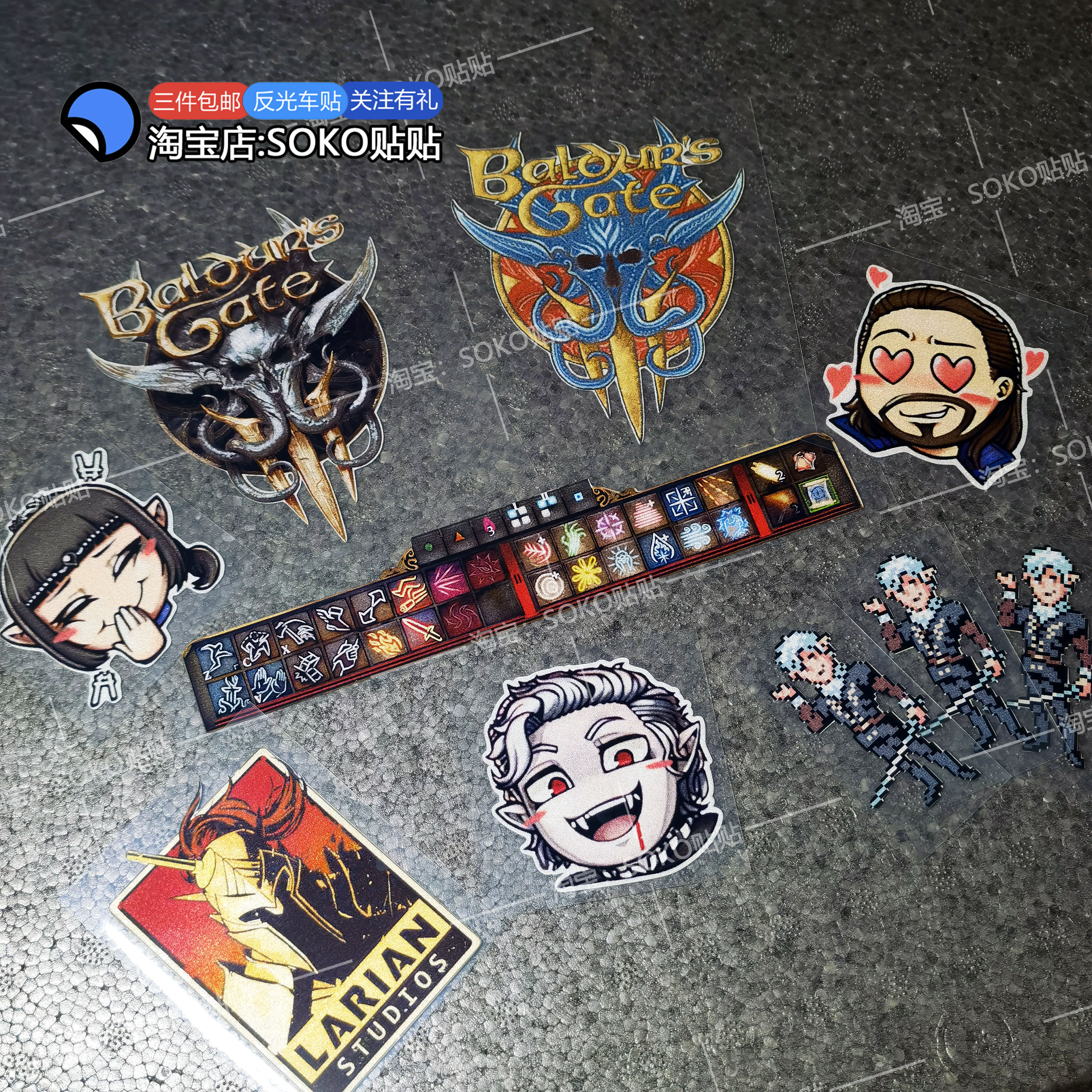 SOKO贴贴 博德之门车贴贴纸反光贴 博德之门3游戏周边拉瑞安