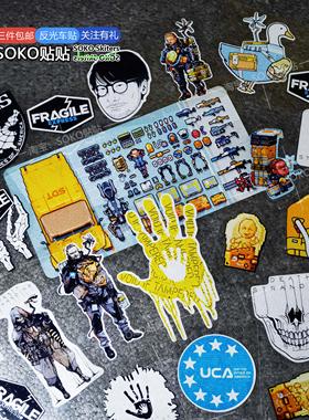 SOKO贴贴 死亡搁浅车贴贴纸Death Stranding像素风游戏卡通贴纸