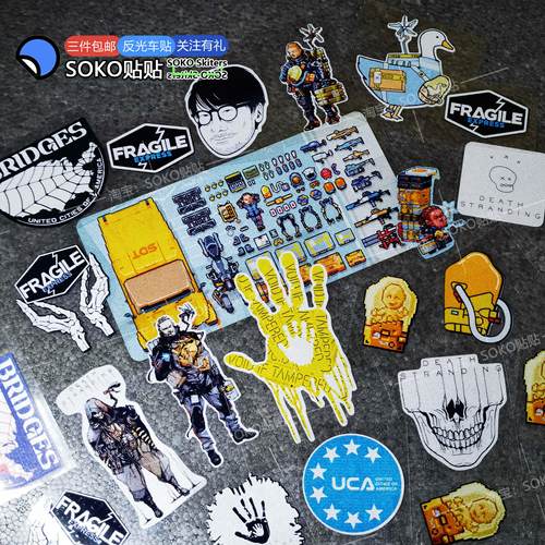 SOKO贴贴 死亡搁浅车贴贴纸Death Stranding像素风游戏卡通贴纸