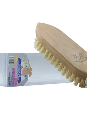 俊宝俏spa 宠物洗澡按摩刷子6寸巴西棕竹毛刷开结梳子猫狗通用