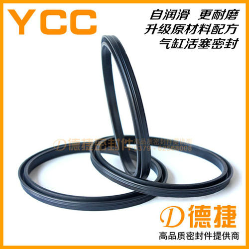 气动橡胶活塞密封圈