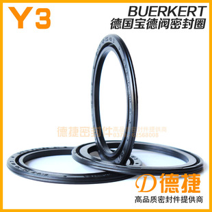 BUERKERT Y3型密封/德国宝德阀密封/PZ型气缸活塞密封圈