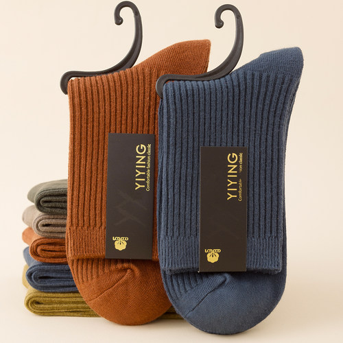 袜子男防臭7a抗菌纯棉秋冬季中筒袜防臭脚男士黑色商务透气长筒袜